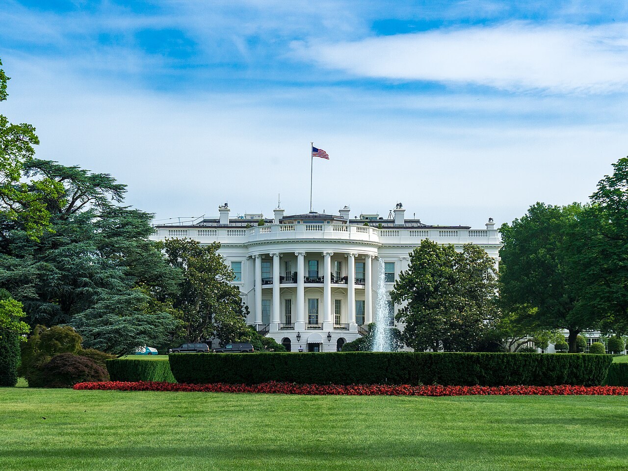 South Lawn of the White House in Washington, D.C.