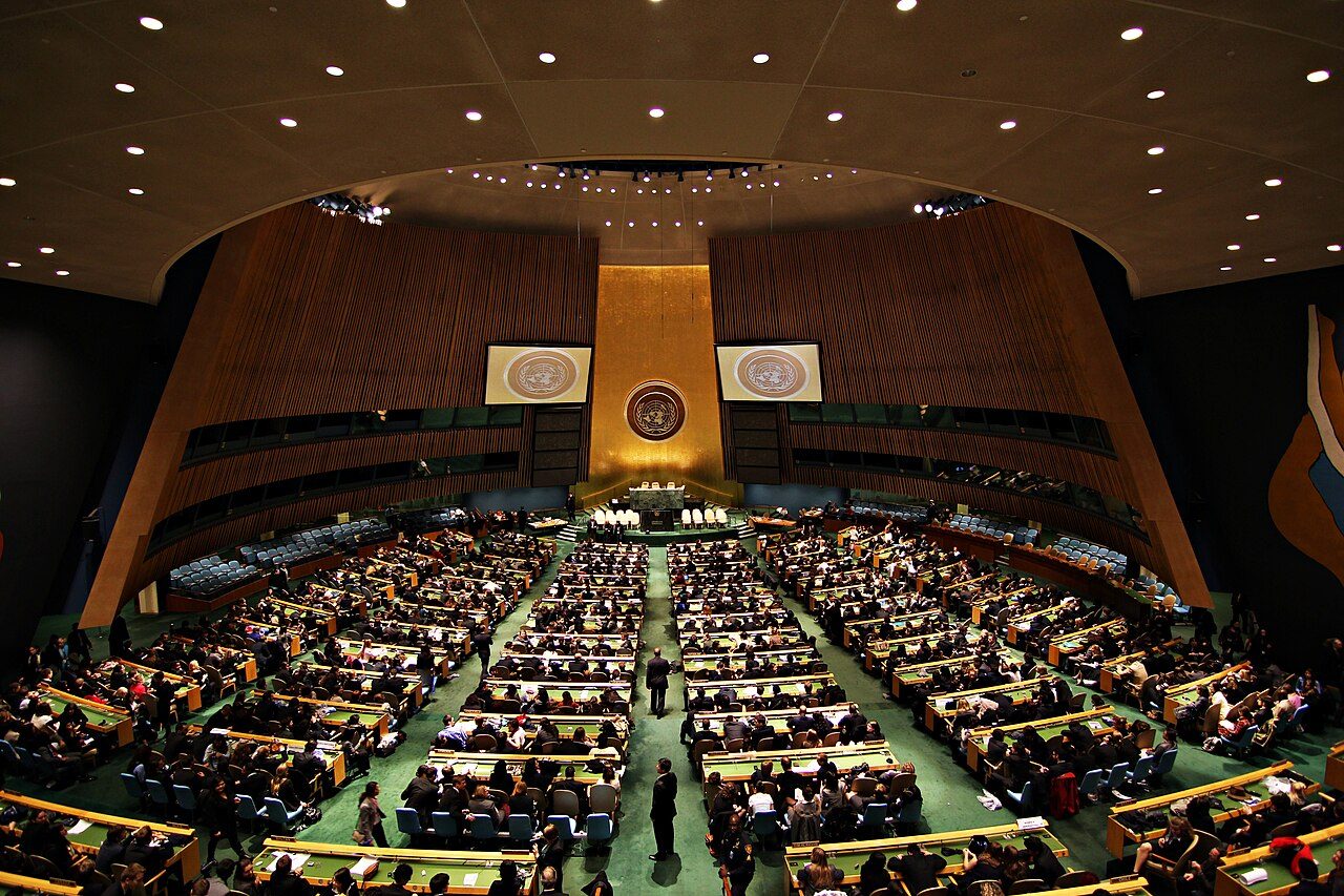 United Nations headquarters in New York