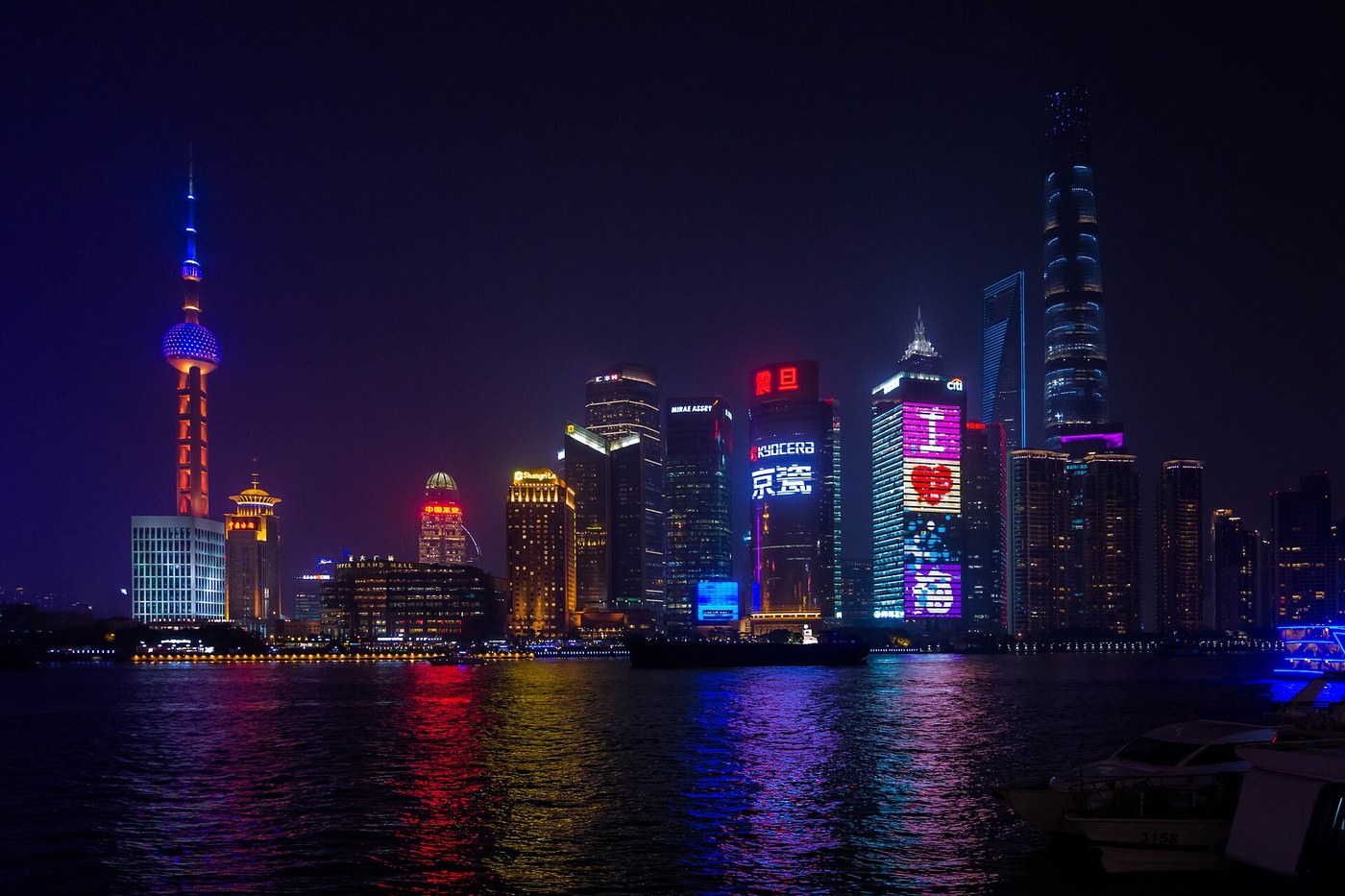 The Bund waterfront skyline along the Huangpu River in Shanghai, China