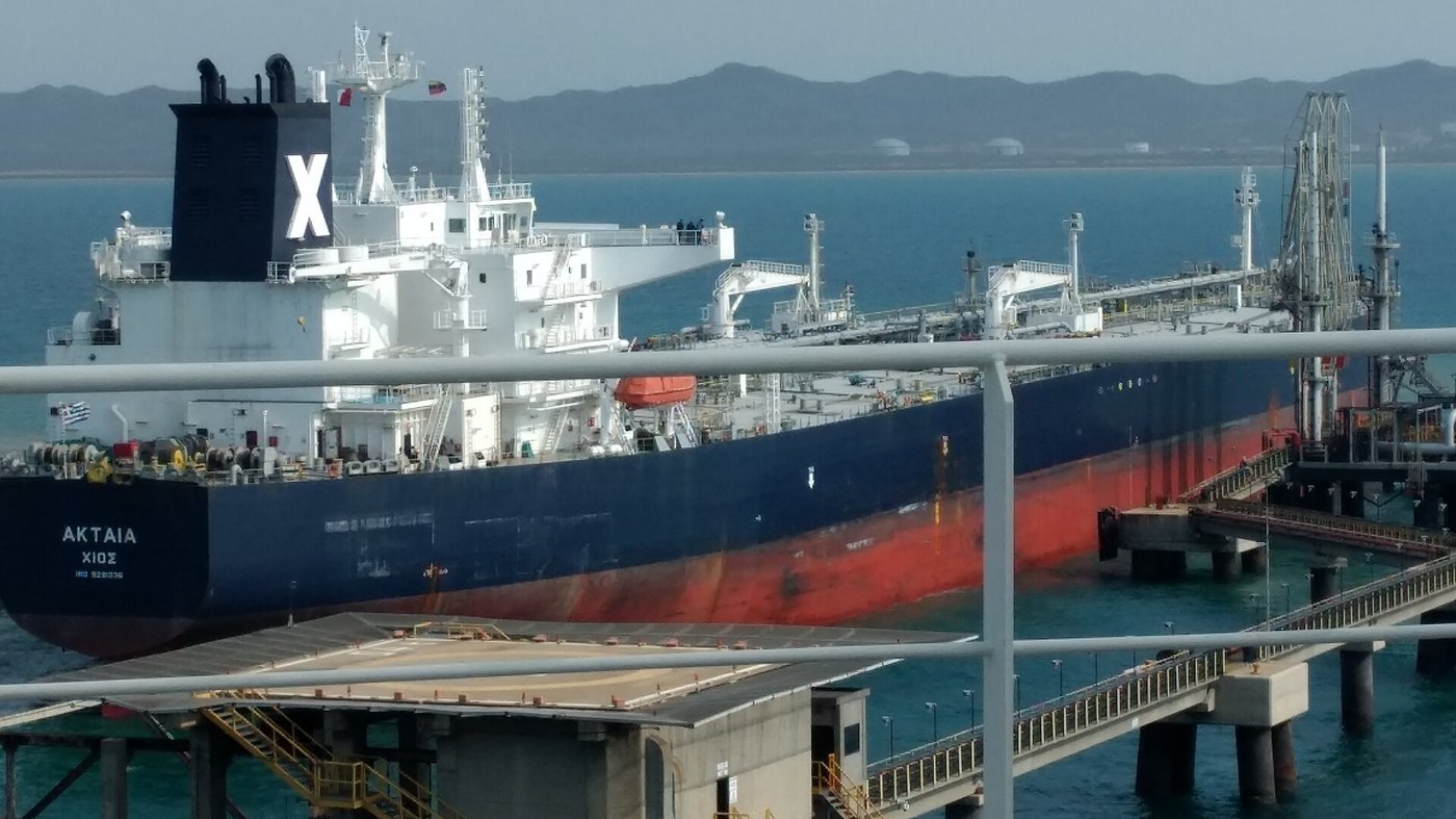 VLCC oil tanker Aktaia at sea