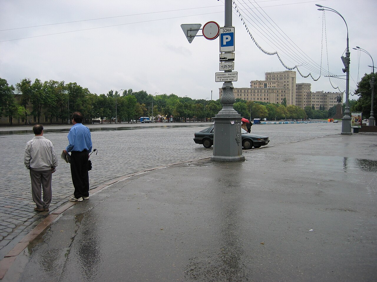 Freedom Square, Kharkiv