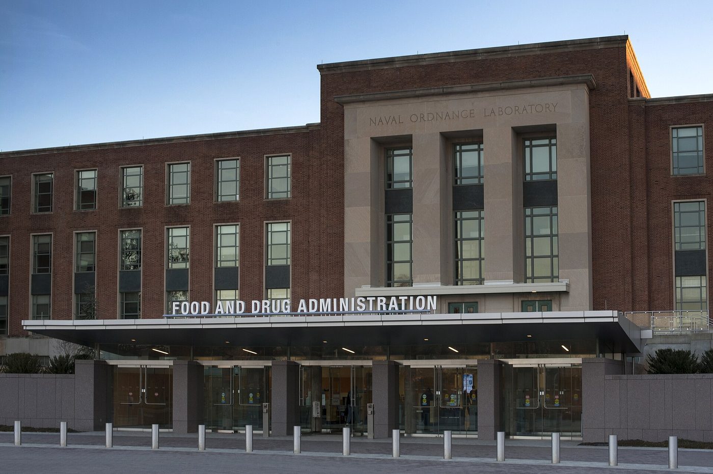Main entrance of FDA Building 1 at the agency campus in White Oak, Maryland