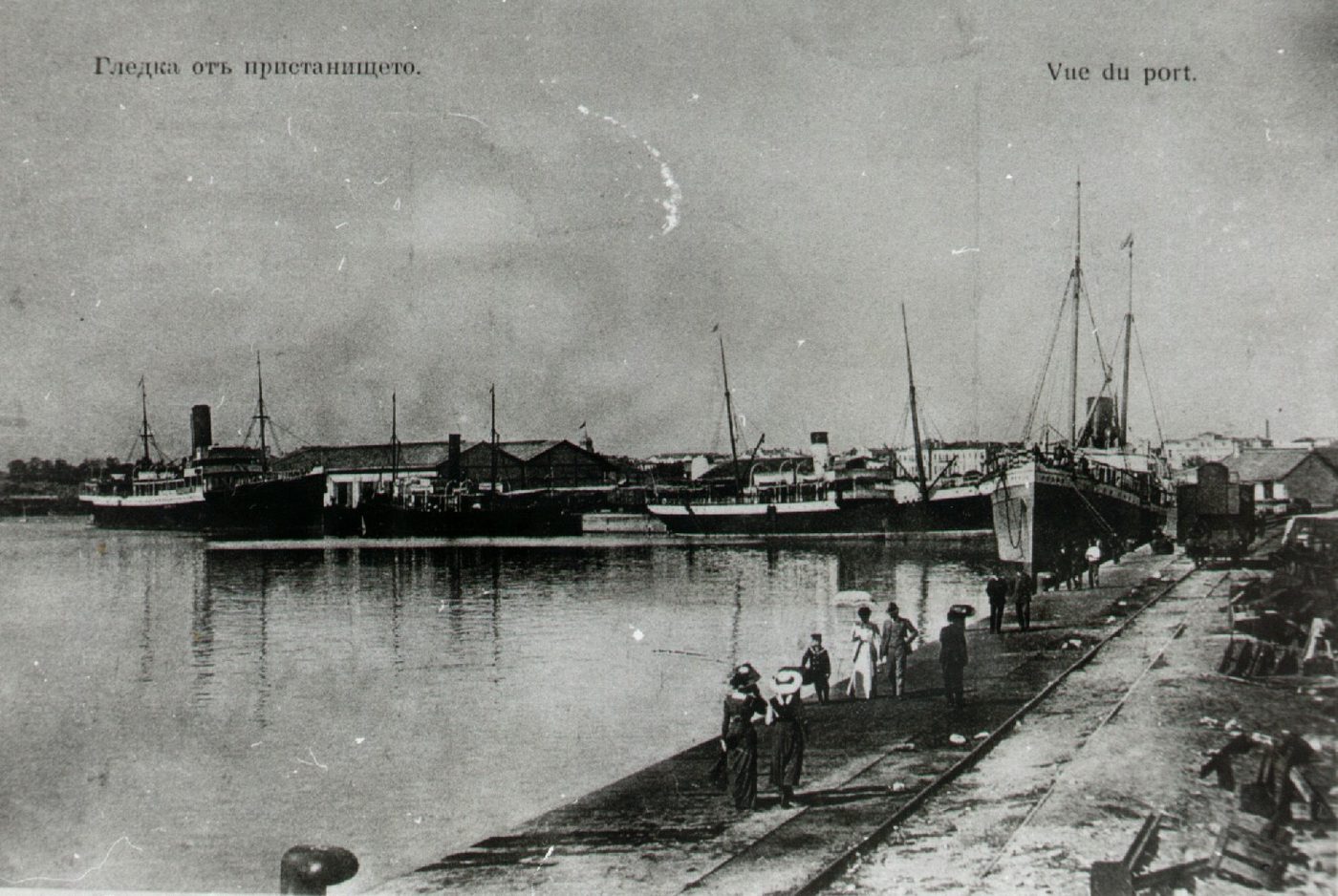 The port of Burgas on Bulgaria's Black Sea coast in an early 20th-century photograph