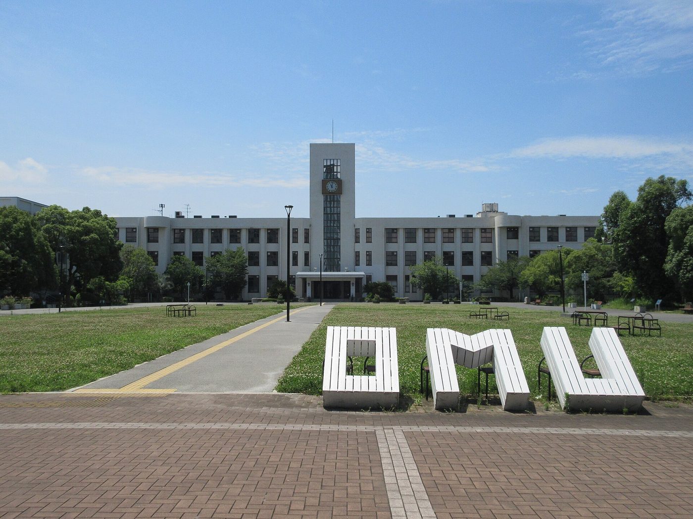The Sugimoto campus of Osaka Metropolitan University in Japan