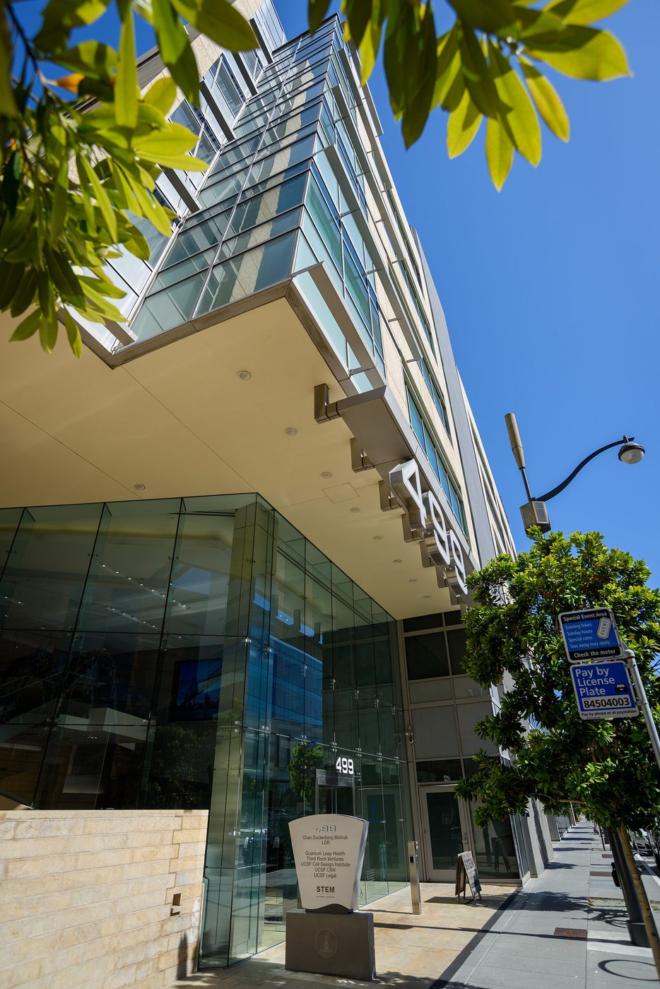 The entrance to 499 Illinois St. in San Francisco