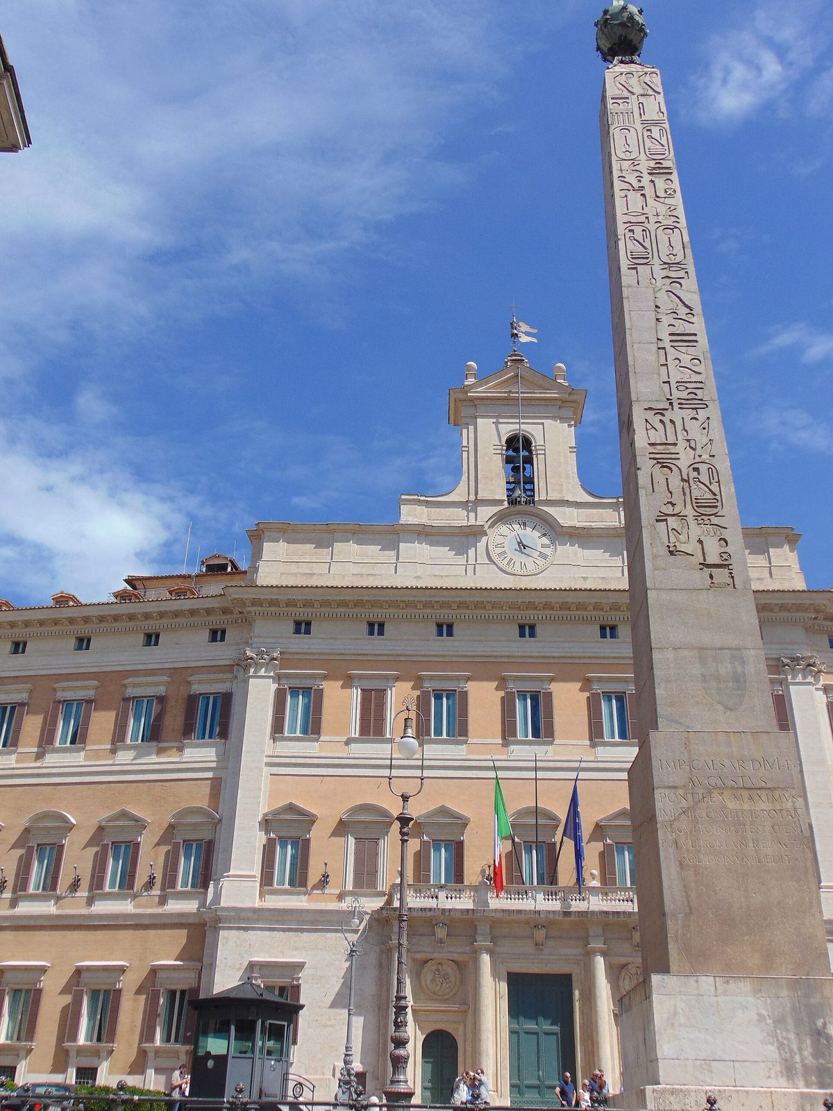 Palazzo Montecitorio in Rome, home of Italy's Chamber of Deputies