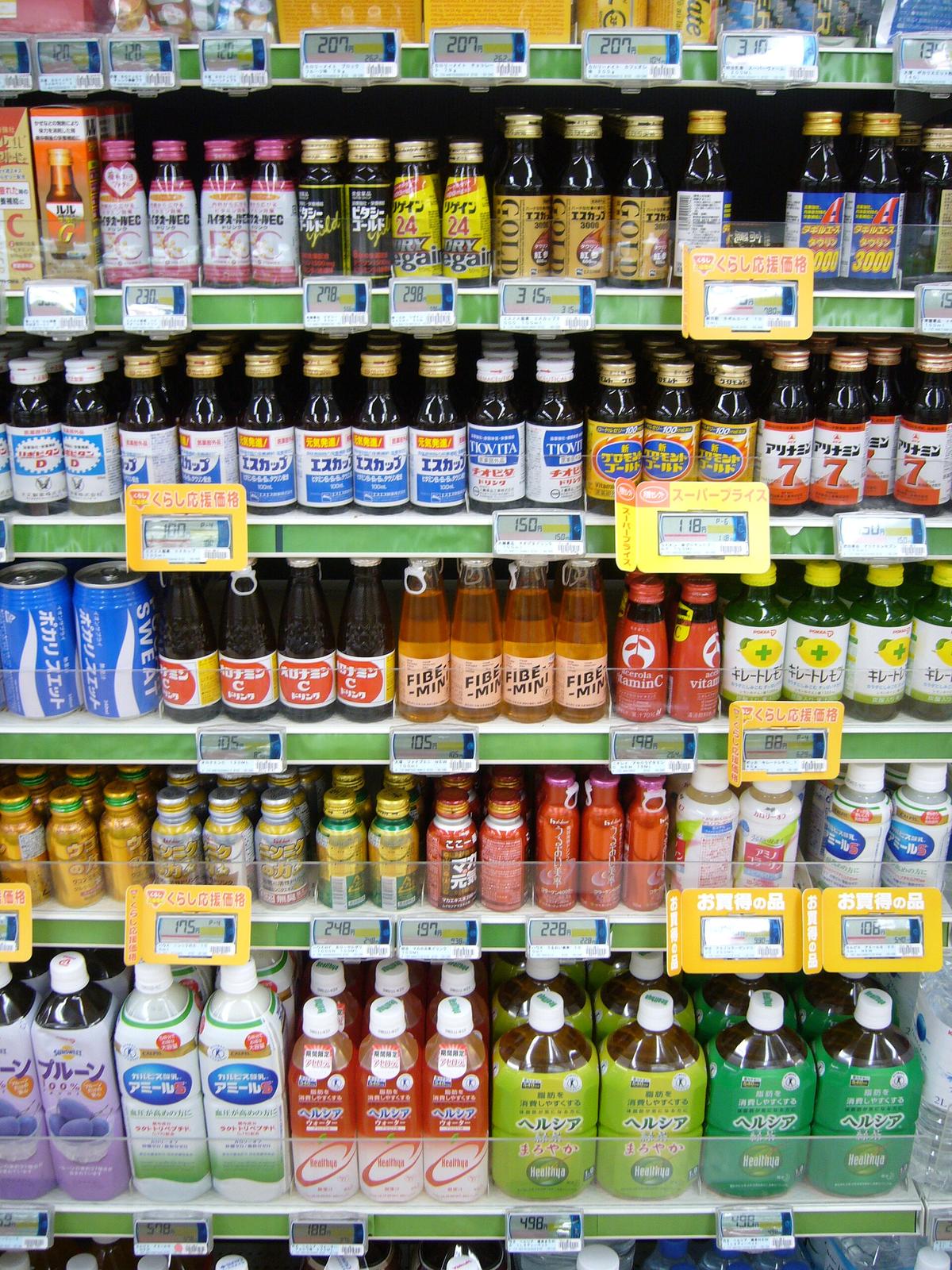 Digital price labels on supermarket shelves