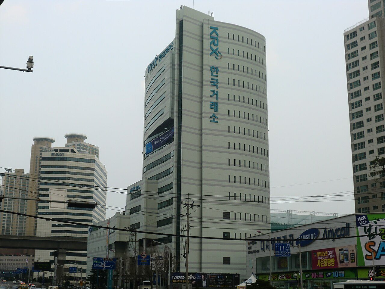 The Korea Exchange building in Busan, South Korea