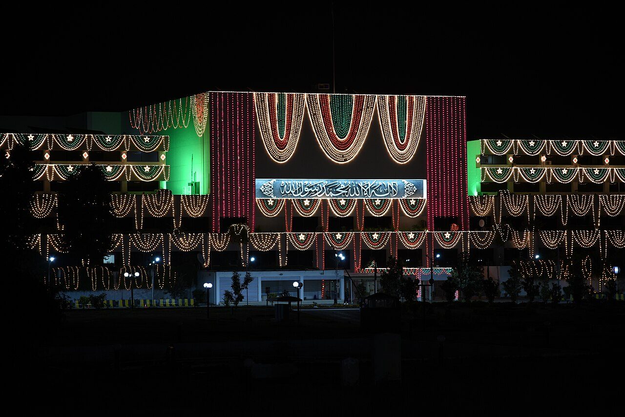 The Parliament House of Pakistan in Islamabad