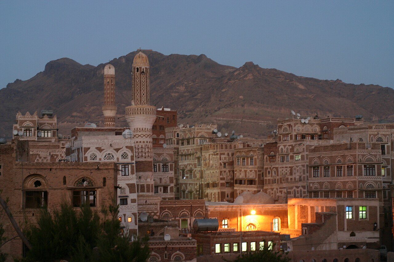 Traditional tower houses of the Old City of Sanaa, Yemen