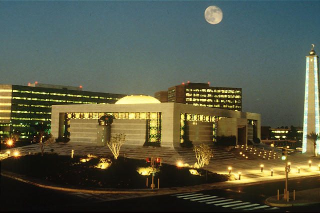 Saudi Aramco's headquarters complex in Dhahran at night