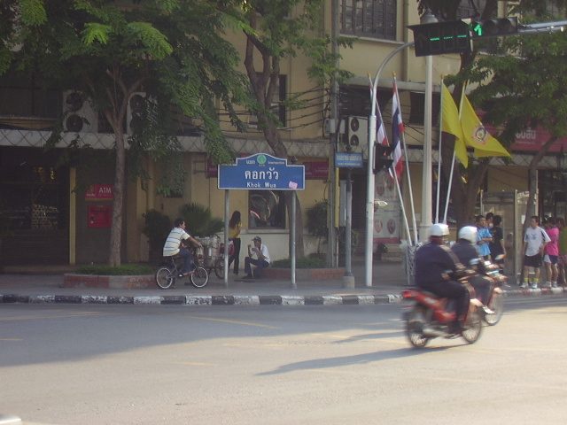 The Khok Wua intersection in Bangkok, site of the 14 October 1973 Memorial