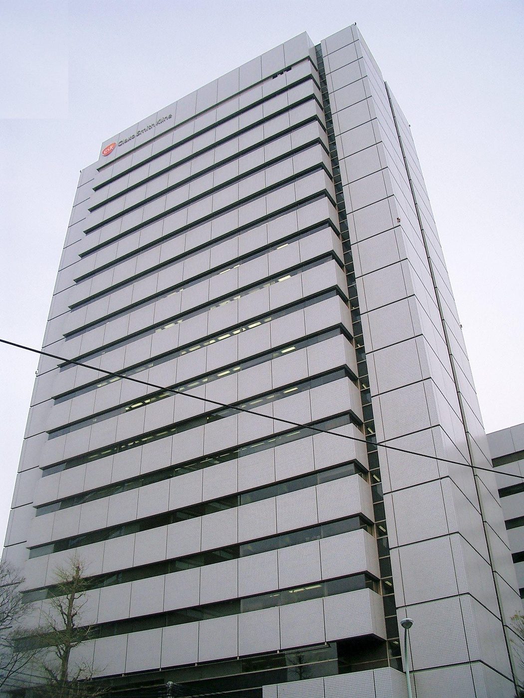 GSK Japan headquarters building