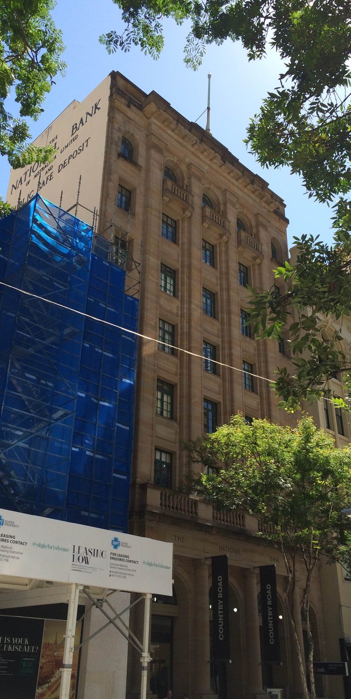 The tall National Australia Bank office tower in Brisbane