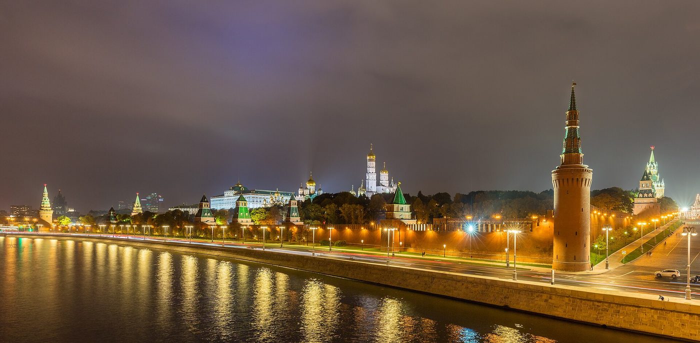 A wide view of the Moscow Kremlin's walls and towers along the river