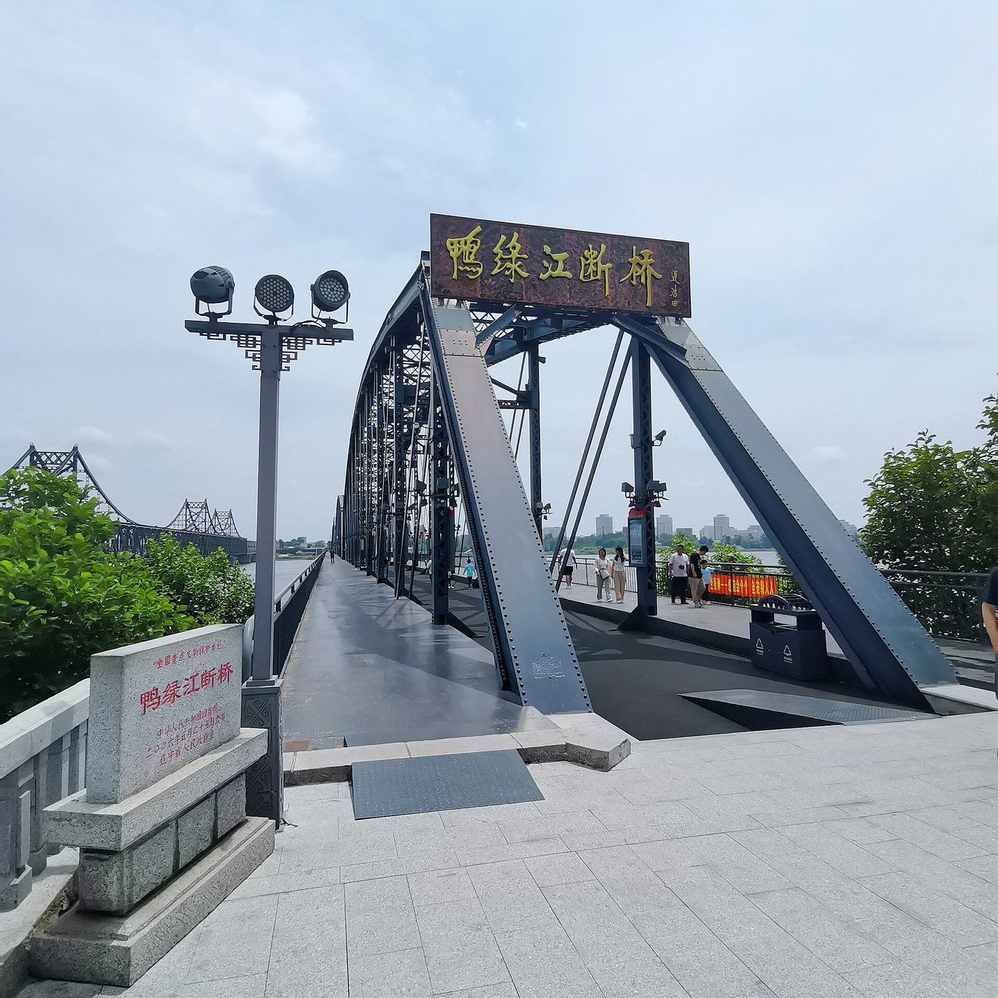 The broken Yalu River bridge in Dandong, China