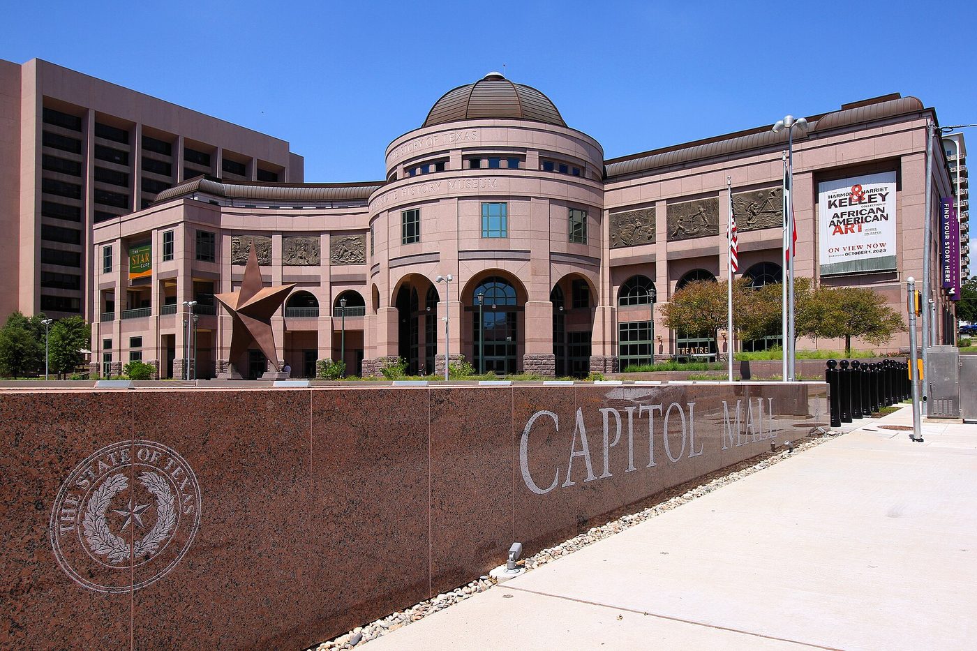 The Texas State Capitol mall in Austin