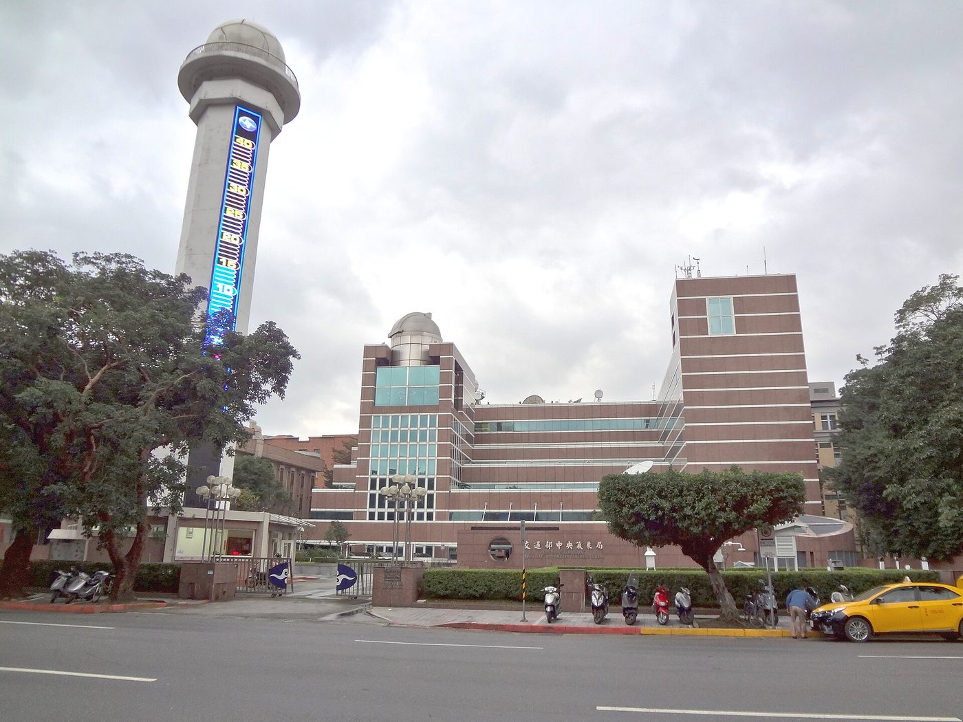 Taiwan's Central Weather Bureau building in Taipei