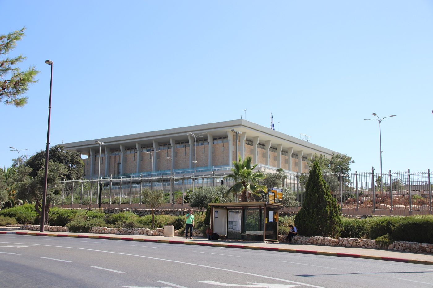 Illustrative photo of the Knesset building in Jerusalem