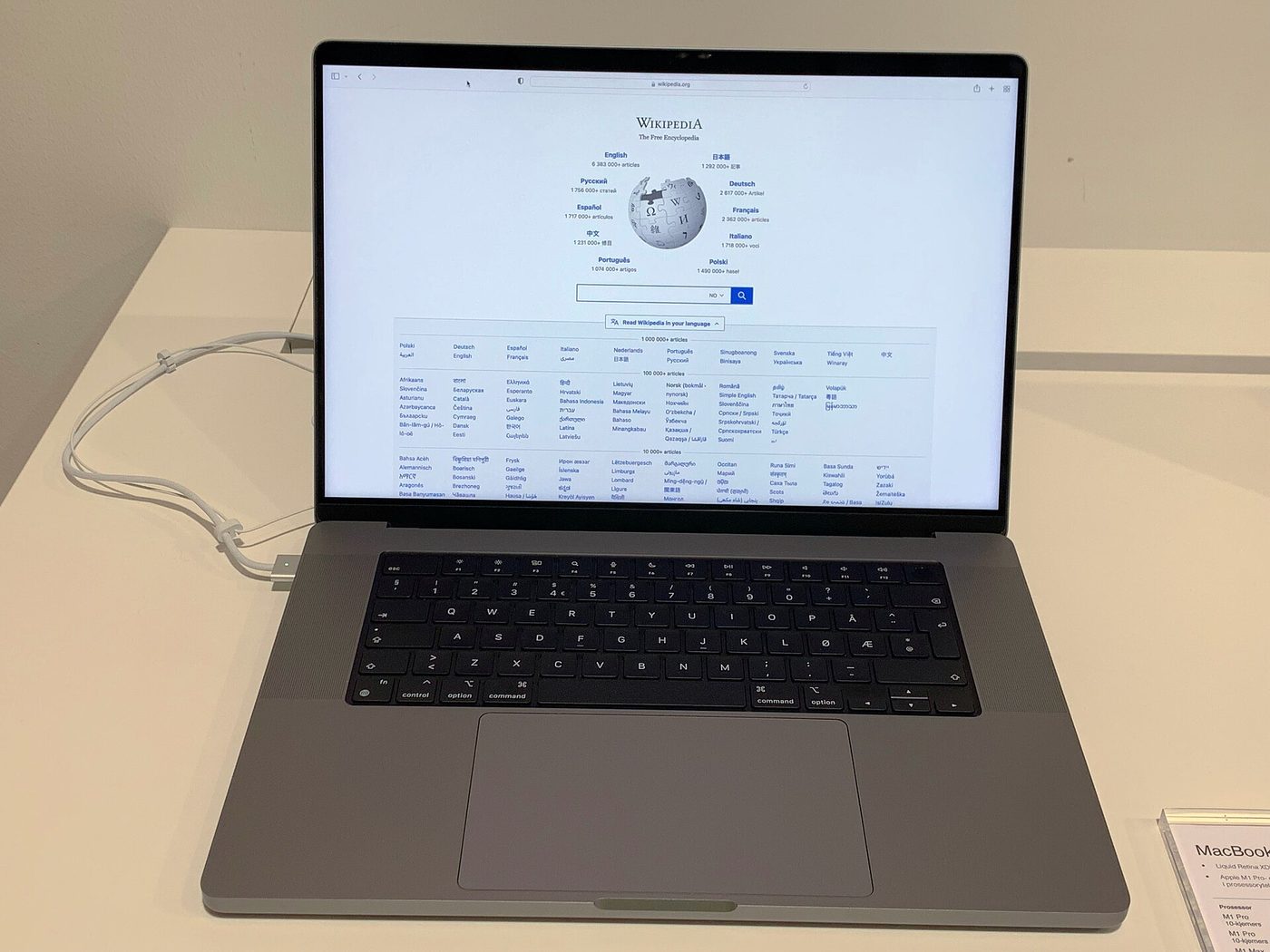 Closed silver MacBook Pro laptop photographed from above
