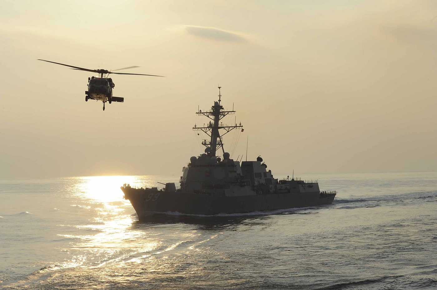 US Navy destroyer USS Farragut at sea