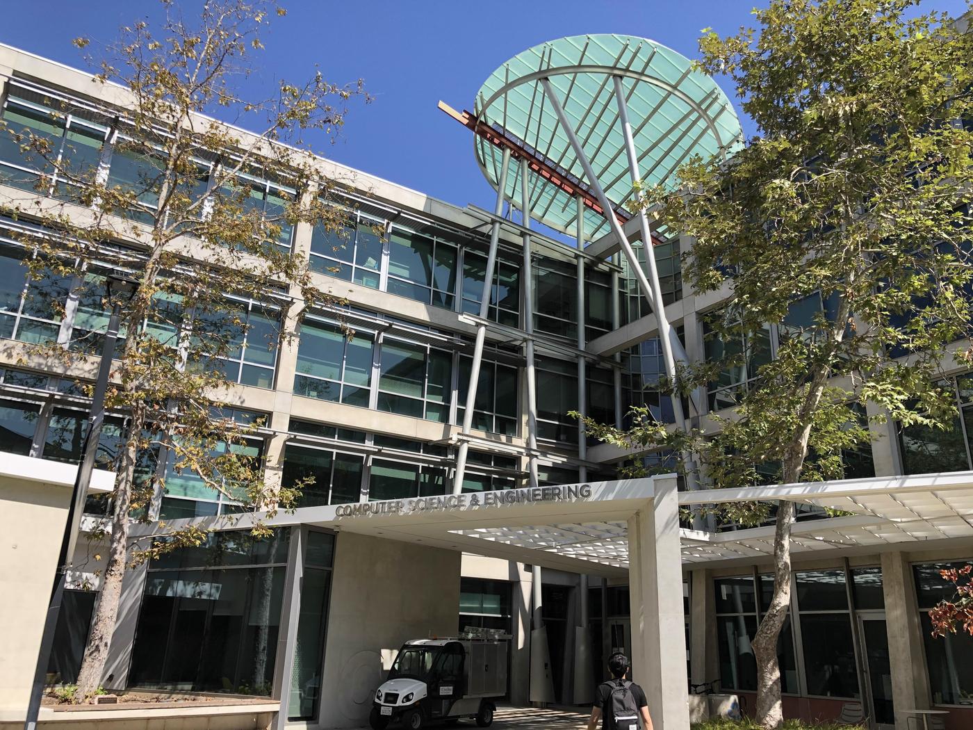 Entrance to the Computer Science and Engineering building at UC San Diego