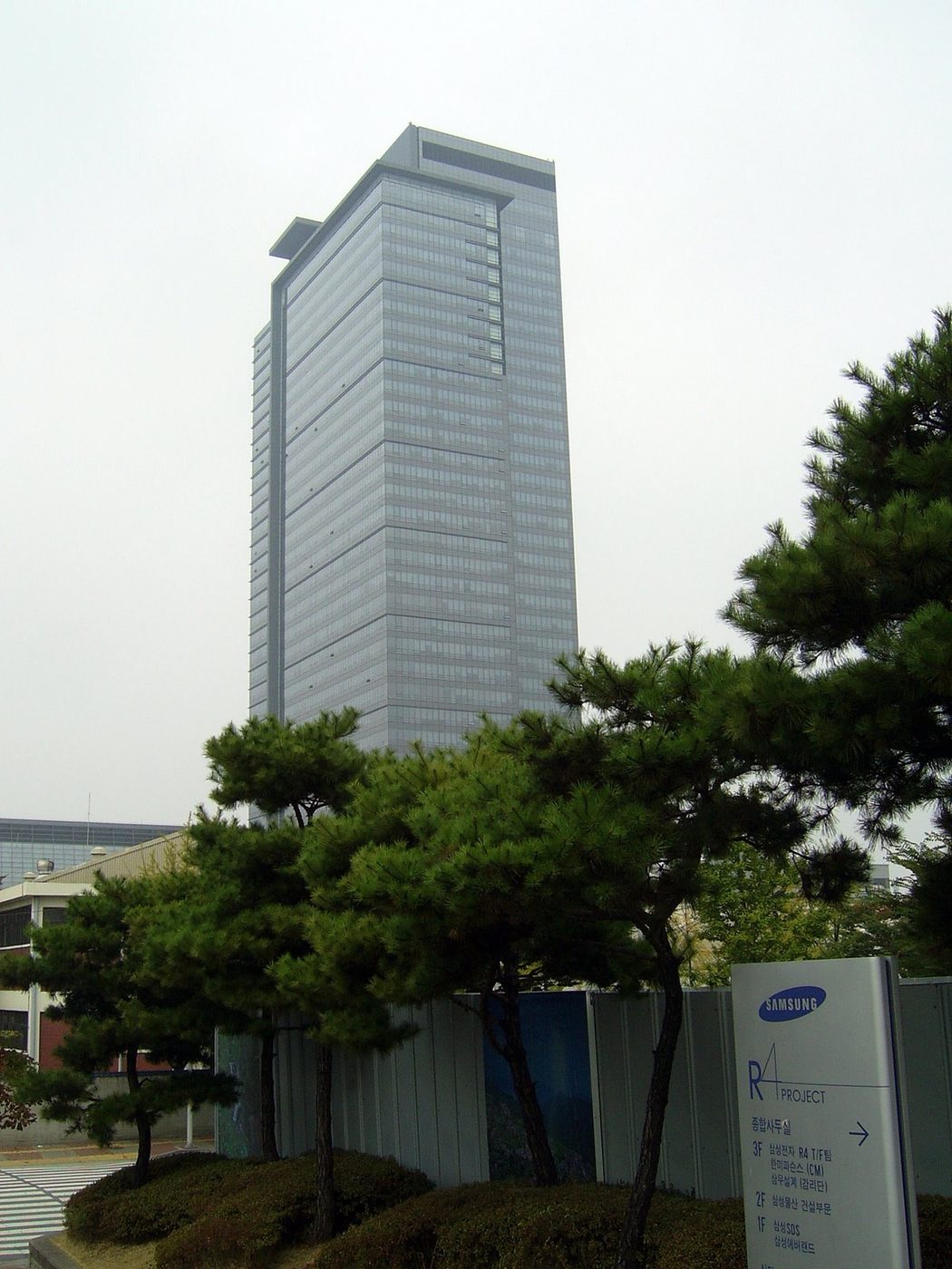 Samsung Digital City complex in Suwon